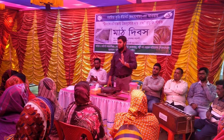 আদ্-দ্বীন ওয়েলফেয়ারের উদ্যোগে মাঠ দিবস পালিত